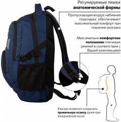 Рюкзак с отделением для ноутбука «Меркури» - Фото 4