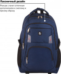 Рюкзак с отделением для ноутбука «Меркури» - Фото 7