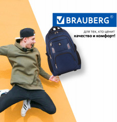 Рюкзак с отделением для ноутбука «Меркури» - Фото 8