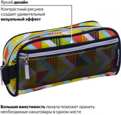 Пенал-косметичка с ручкой «Citrus» - Фото 3