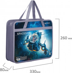 Папка с ручками «Space trip» - Фото 5