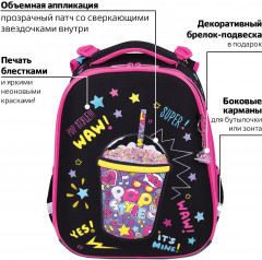 Ранец школьный «Pop style» - Фото 2