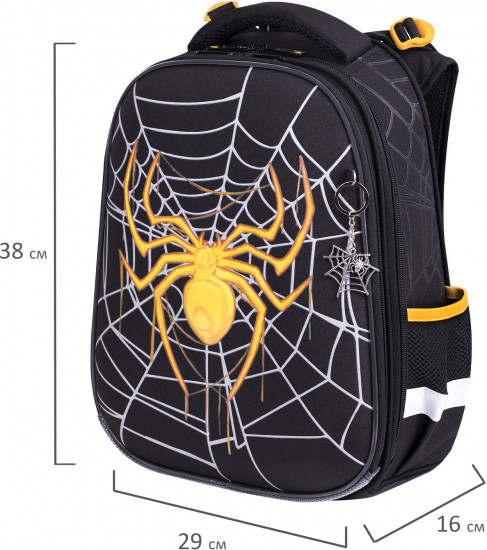 Ранец школьный «Venomous spider»