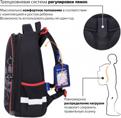 Ранец школьный «City car» - Фото 4