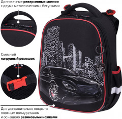 Ранец школьный «City car» - Фото 7