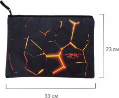 Папка для тетрадей «Keep out» - Фото 5