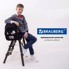 Рюкзак школьный «Keep away» - Фото 16