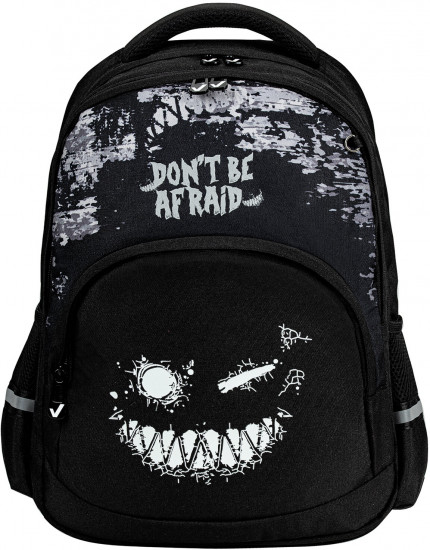 Рюкзак школьный «Don't be afraid»