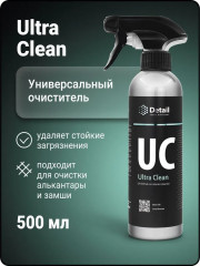Средство чистящее для салона автомобиля «Ultra Clean» - Фото 1