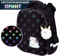 Ранец школьный «Paws» - Фото 7