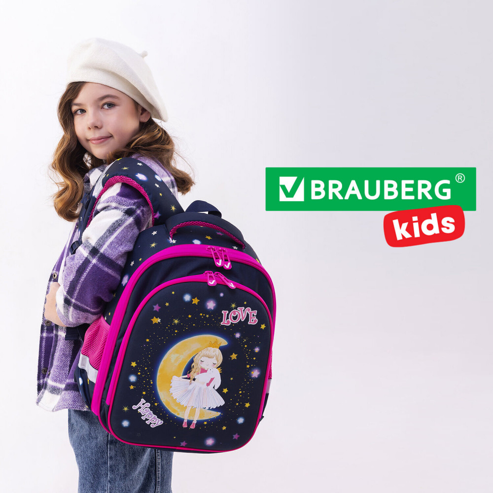 Ранец школьный «Moon girl» | Кidsstandard | Brauberg | Фото 17