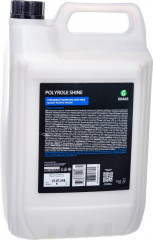 Полироль для кожи, резины и пластика «Polyrole Shine» - Фото 2