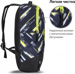 Рюкзак школьный - Фото 4