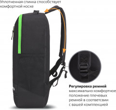 Рюкзак школьный - Фото 3