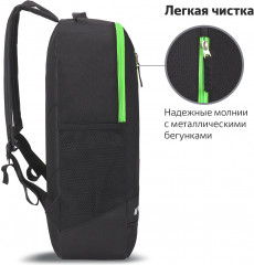 Рюкзак школьный - Фото 4