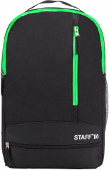 Рюкзак школьный - Фото 8