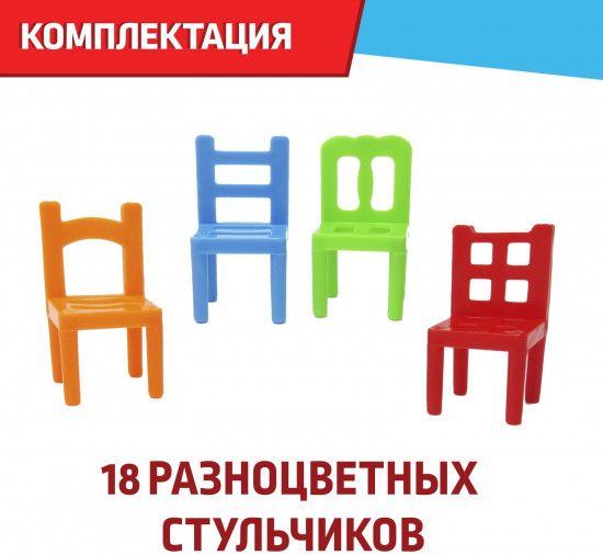 Игра настольная «На 4 ногах»