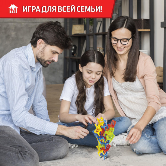 Игра настольная «На 4 ногах»