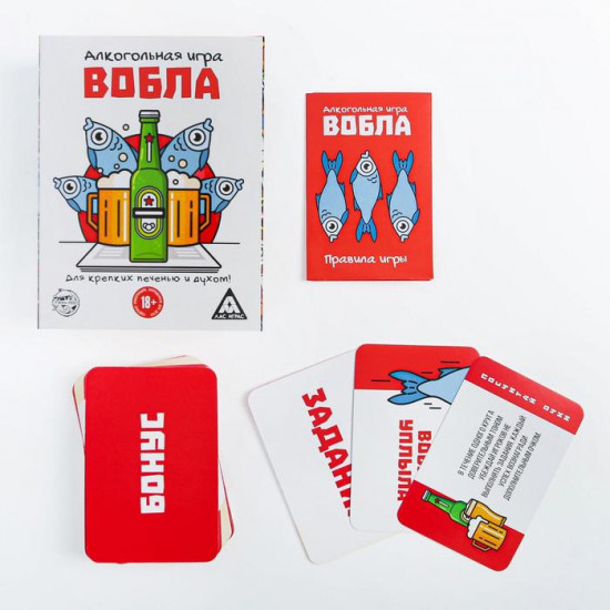 Игра карточная «Вобла»