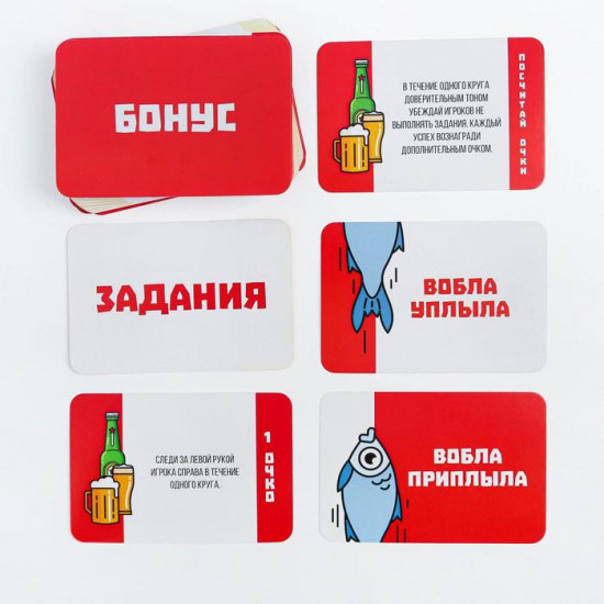 Игра карточная «Вобла»