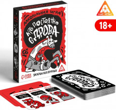 Игра карточная «Кто постоянно в дрова?» - Фото 1