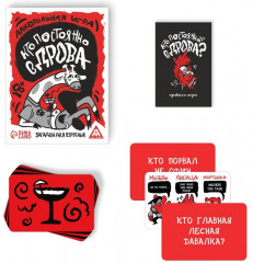 Игра карточная «Кто постоянно в дрова?» - Фото 2