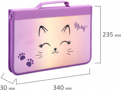 Папка для труда «Cheerful» - Фото 5