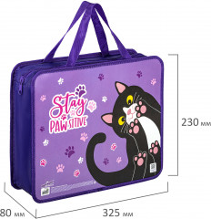 Папка с ручками «Stay Positive» - Фото 5