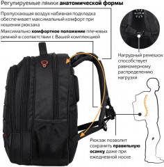 Рюкзак универсальный «Flagman» - Фото 17