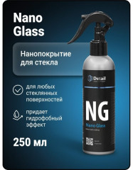 Средство защитное для стекла «Nano Glass» - Фото 1