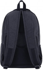 Рюкзак универсальный «Пульс» - Фото 5