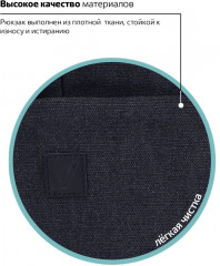 Рюкзак универсальный «Пульс» - Фото 12