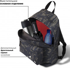 Рюкзак универсальный «Камуфляж» - Фото 10