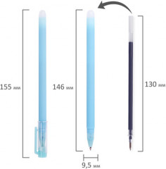 Набор ручек гелевых стираемых - Фото 3