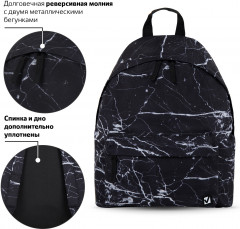 Рюкзак универсальный «Black marble» - Фото 1