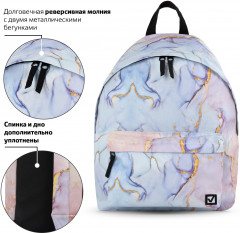 Рюкзак универсальный «Mineral» - Фото 1