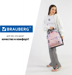 Рюкзак универсальный «Mineral» - Фото 7