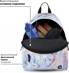 Рюкзак универсальный «Mineral» - Фото 8