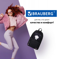 Рюкзак универсальный «Romantic» - Фото 10