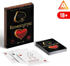 Карты игральные «Камасутра» - Фото 2