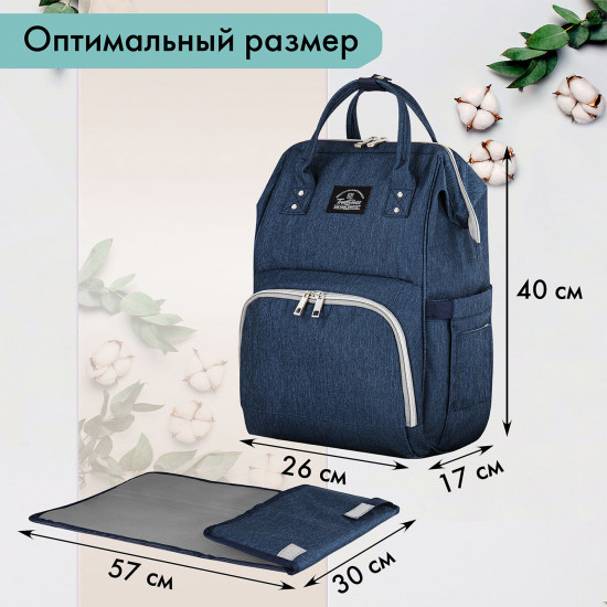 Рюкзак женский