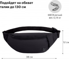 Сумка поясная - Фото 3