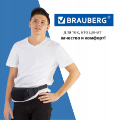 Сумка поясная - Фото 10