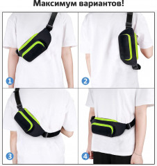 Сумка поясная - Фото 2