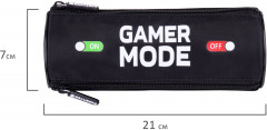 Пенал «Gamer» - Фото 4