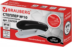 Степлер №10 - Фото 1