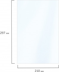 Фотобумага для струйной печати - Фото 3