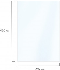 Фотобумага для струйной печати - Фото 3