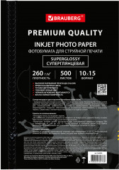Фотобумага для струйной печати - Фото 1
