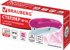 Степлер №10 - Фото 1